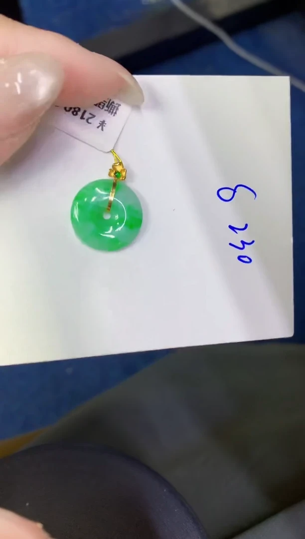 颈饰18K金镶嵌翡翠缅甸天然翡翠a货