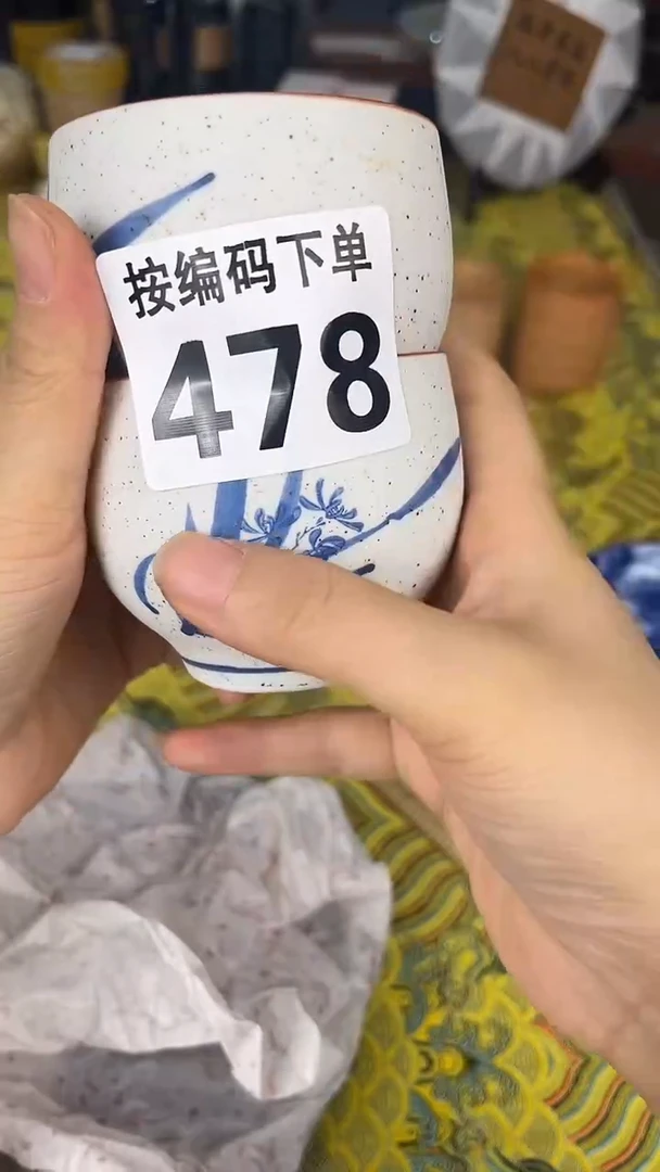 瓷器瓷器瓷器瓷器478