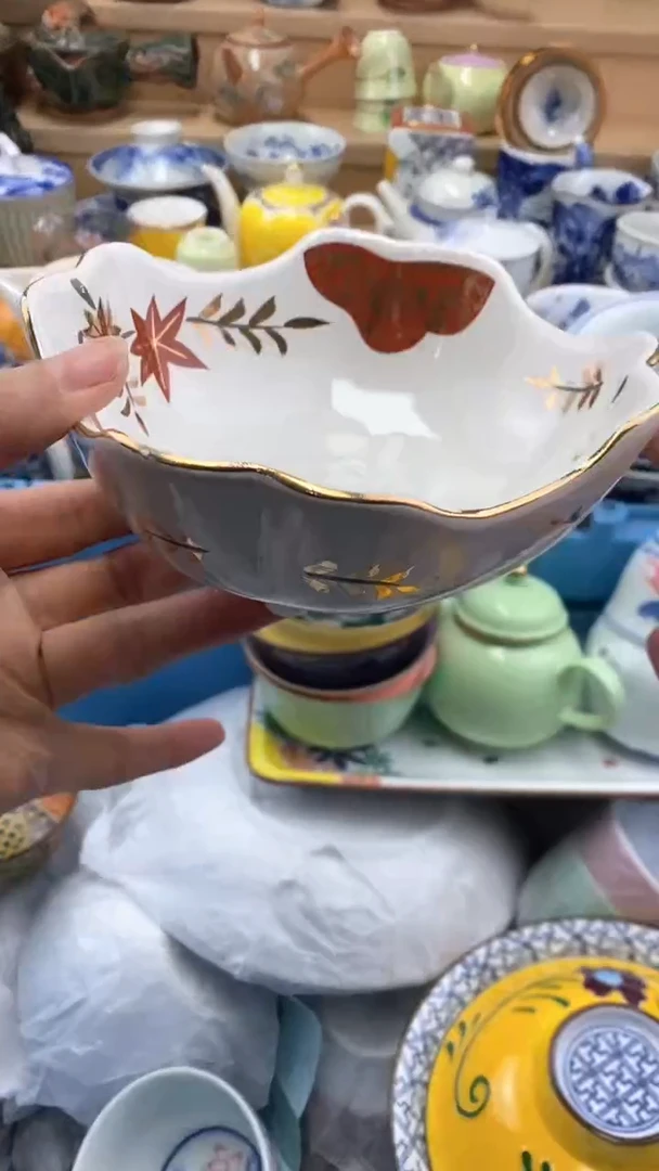 【闪购商品】茶盏【闪购商品】【闪购商品】