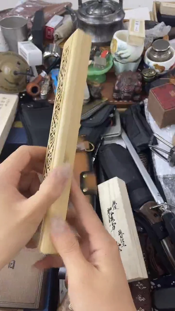 瓷片XC慧然珍宝阁2号铺