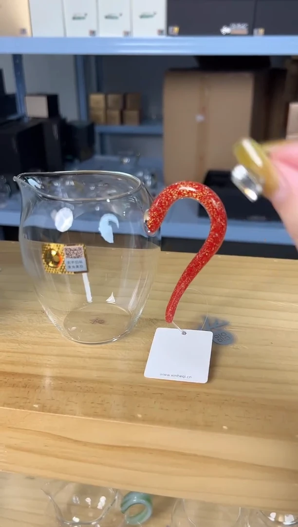 禾器 漾辰茶海红金
