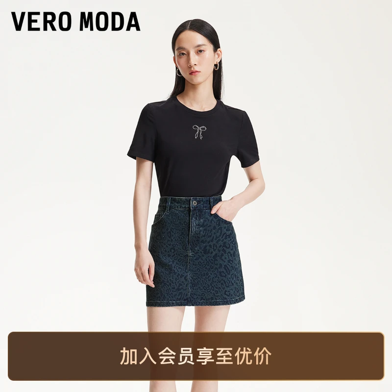 Vero Moda半身裙2025新款豹纹印花亮钻A字牛仔短裙洋气裙子百搭