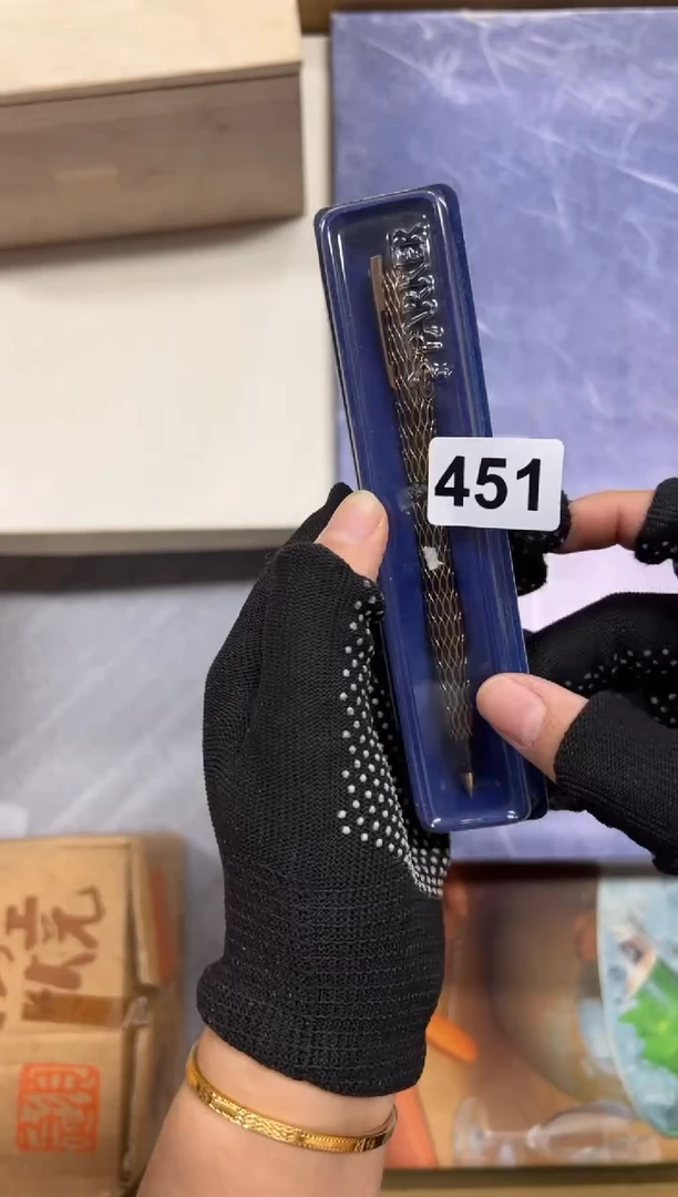 瓷片?**言451中古商品谨慎参拍