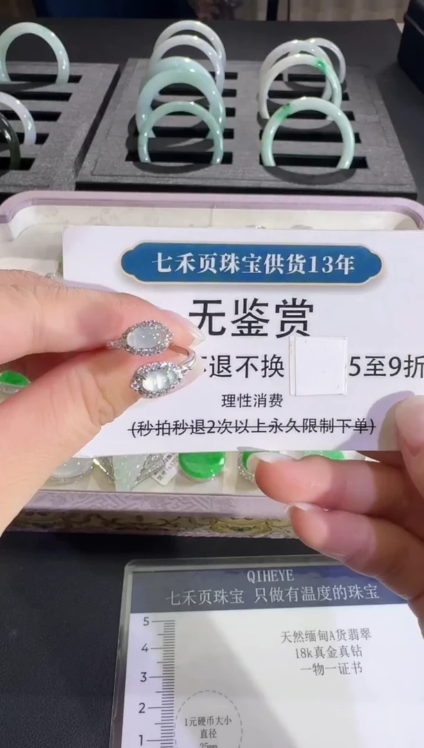 吊坠(不含链)银S925镶嵌翡翠【源头工厂】无鉴赏不退换