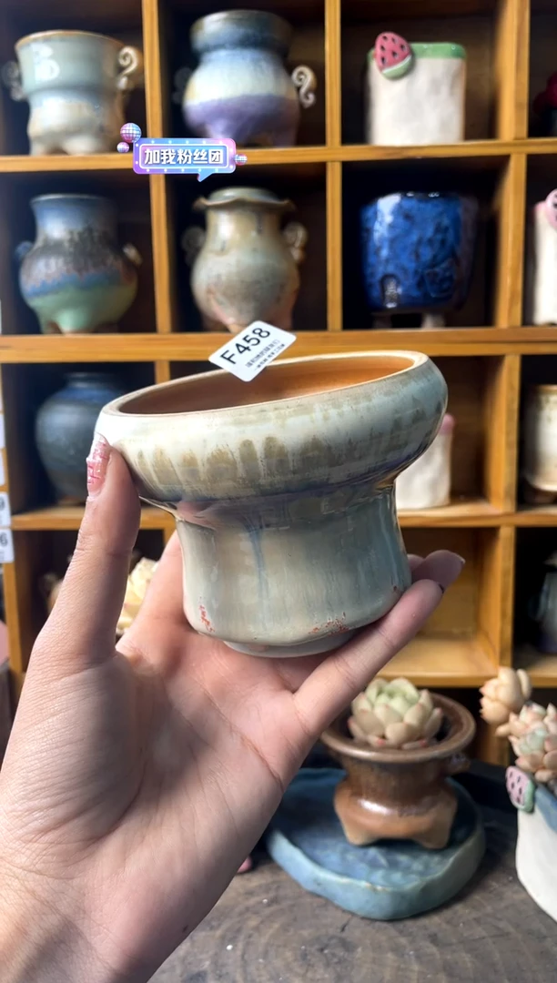 458内口9【多肉花盆多肉盆】