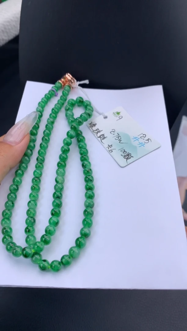 未镶嵌手串翡翠翡翠自带#送人#，假一赔三