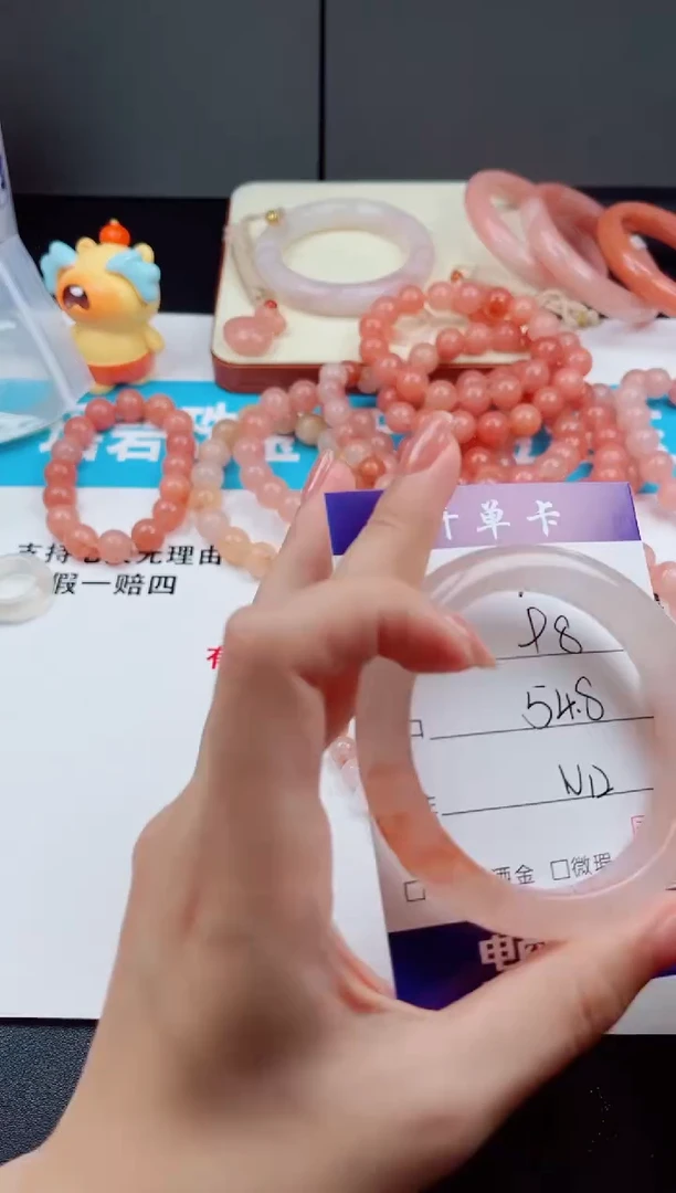未镶嵌手镯石英质玉Y429