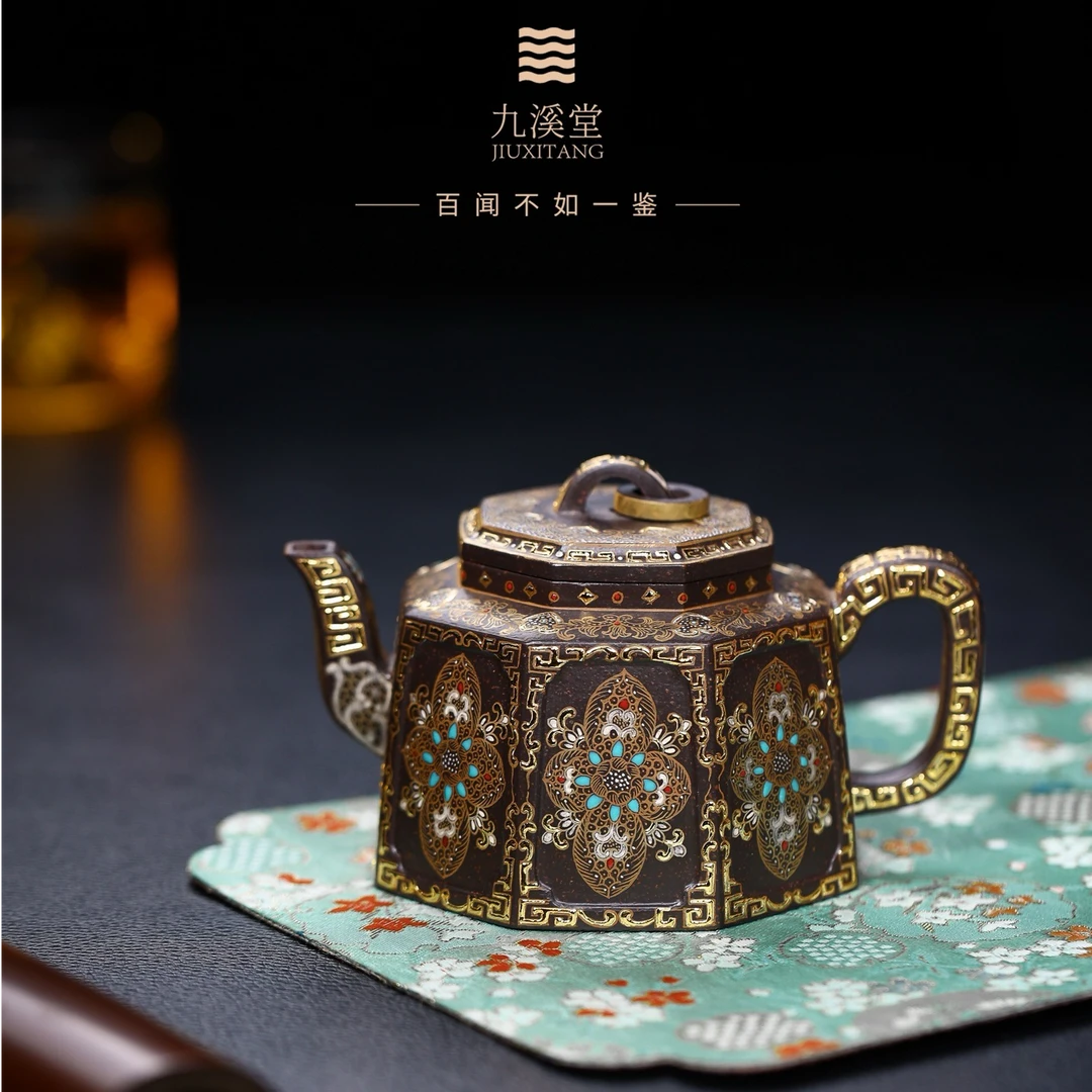 九溪堂 宜兴文人茶具 大彬铁血红砂（八方宫灯）300cc韩程光