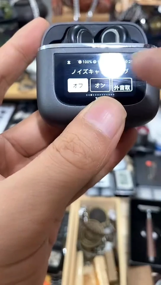瓷片闪购商品  如图所示