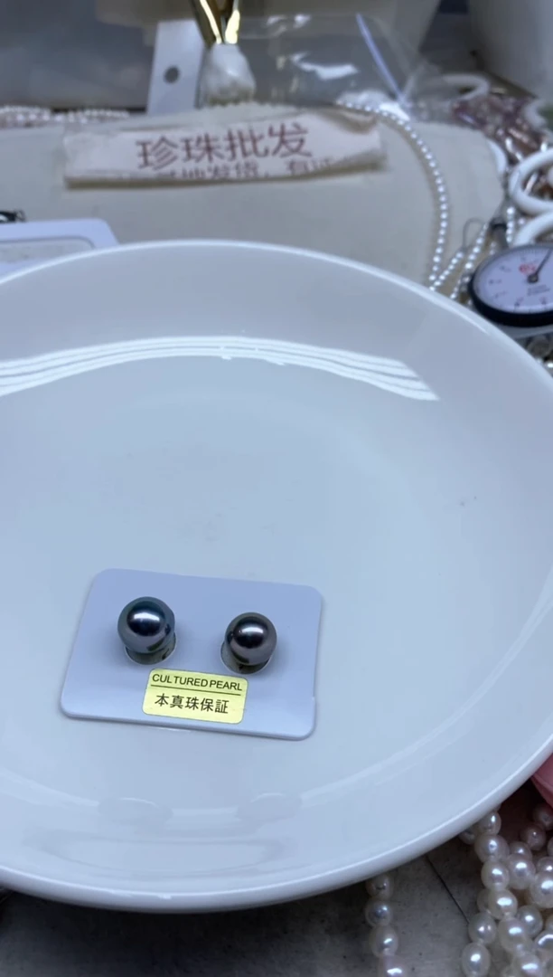 未镶嵌海水珍珠裸珠半孔 多样性发货，发2颗
