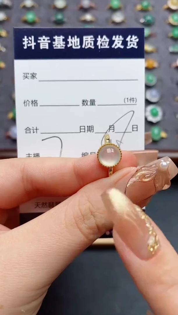 银S925镶嵌戒指翡翠.