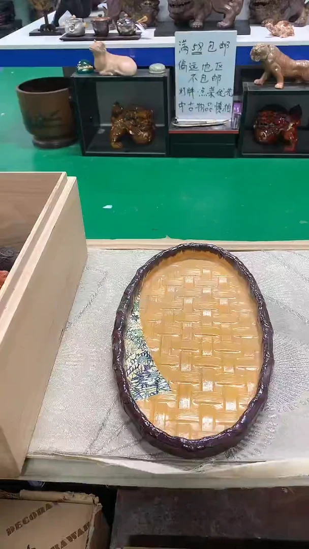 【闪购商品】1111111111111111