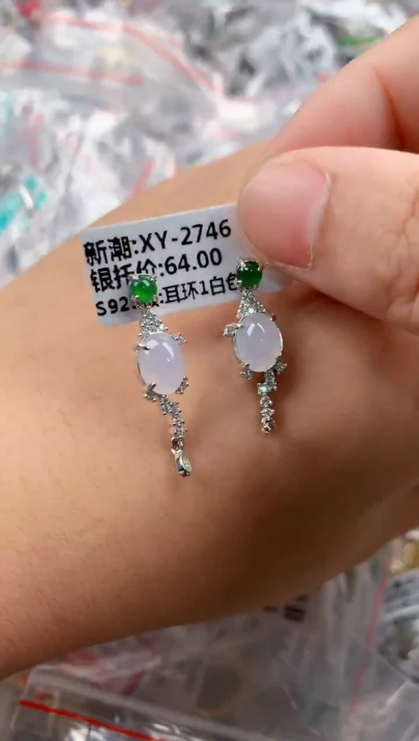 银S925镶嵌戒指翡翠333    4