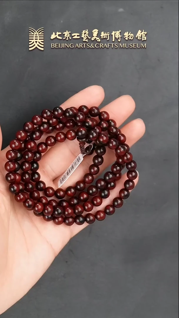 【闪购商品】小叶紫檀手串/手链B0122GMD603（多样性发货）手串