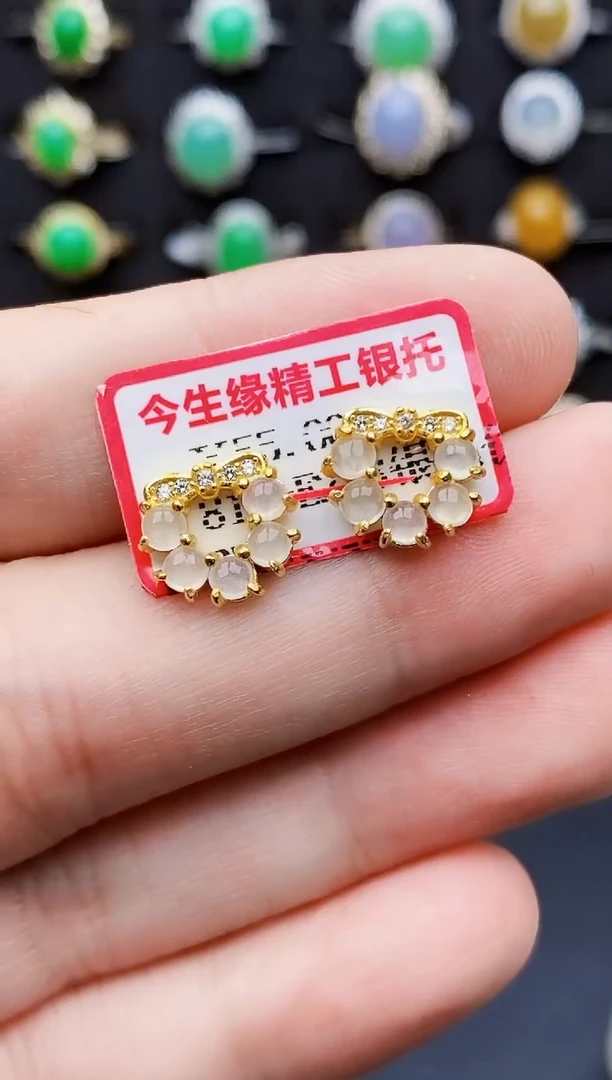 银S925镶嵌戒指翡翠6034