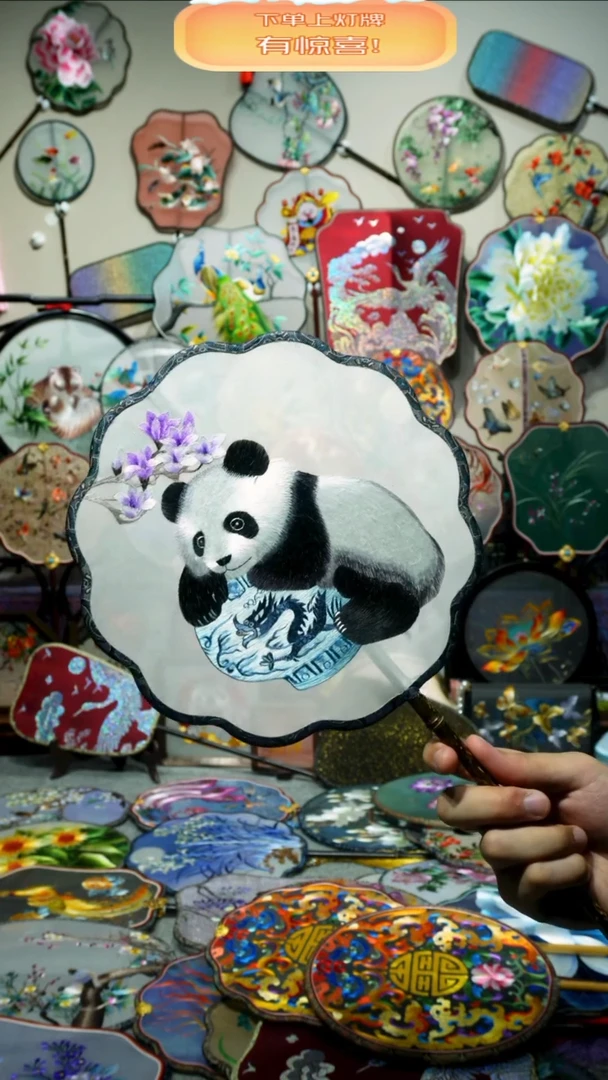 刺绣纯手工苏绣双面绣