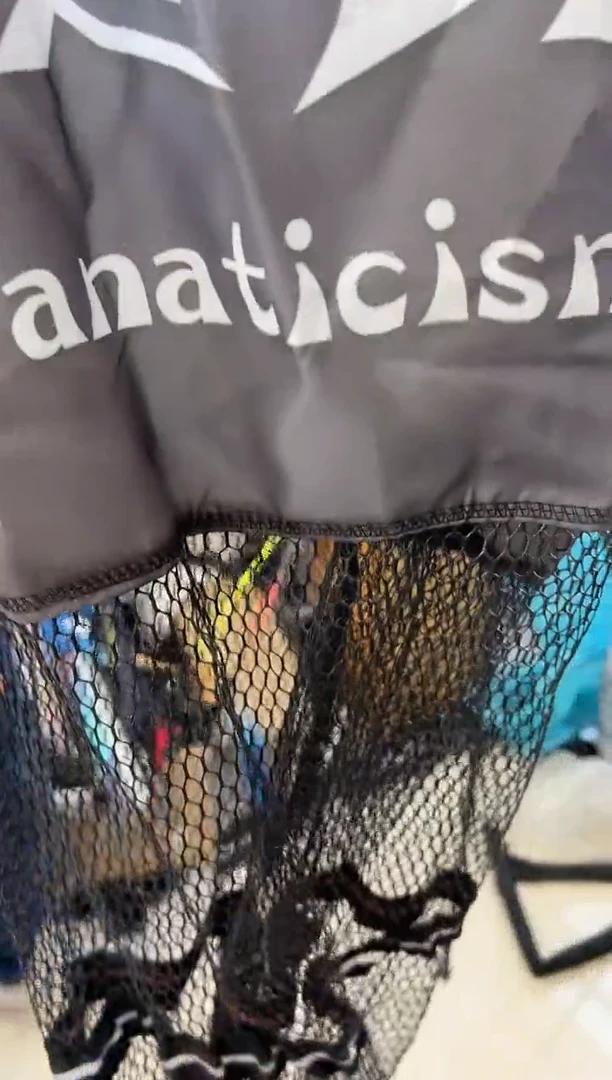 庭野2米黑色挂胶鱼护一个