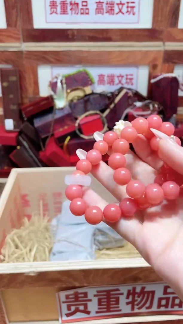 手串精品手串闪购链接（多样性发其一）￥