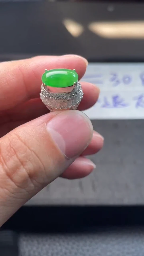 未镶嵌定制翡翠正阳绿戒面12x10mm