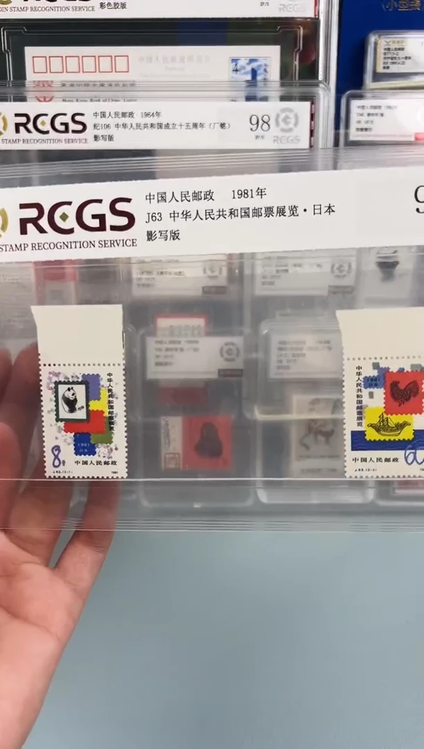 J63上宽边一套片装福利