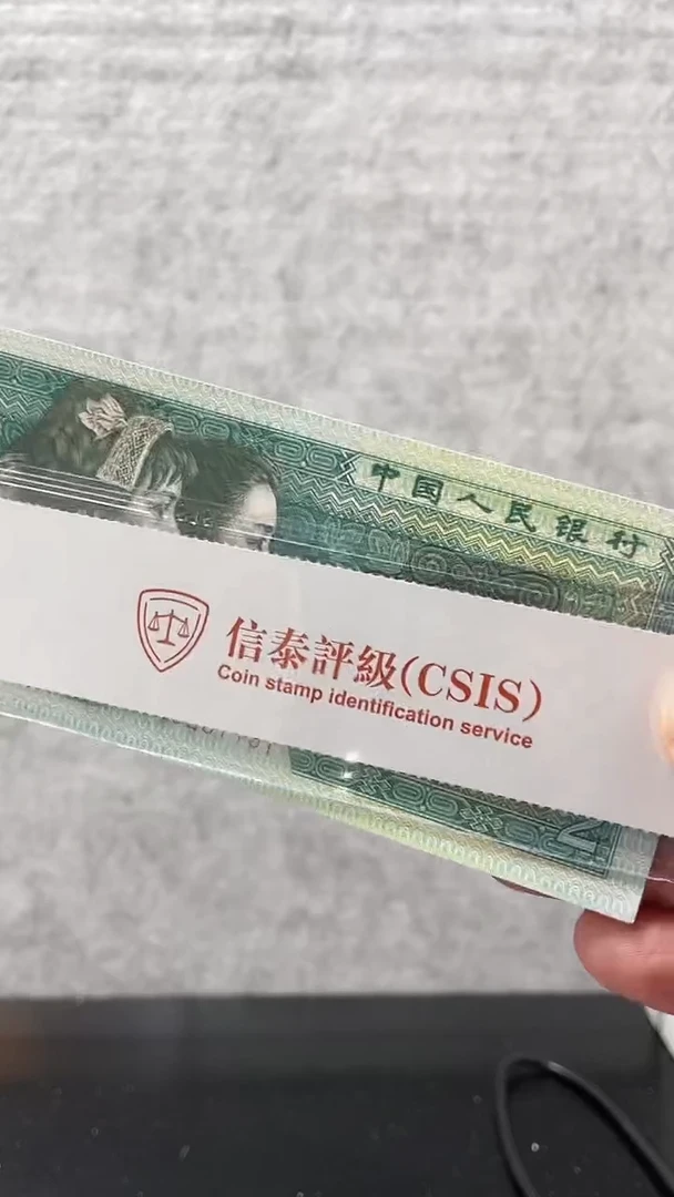 K万佛诵经图（号码随机发货）