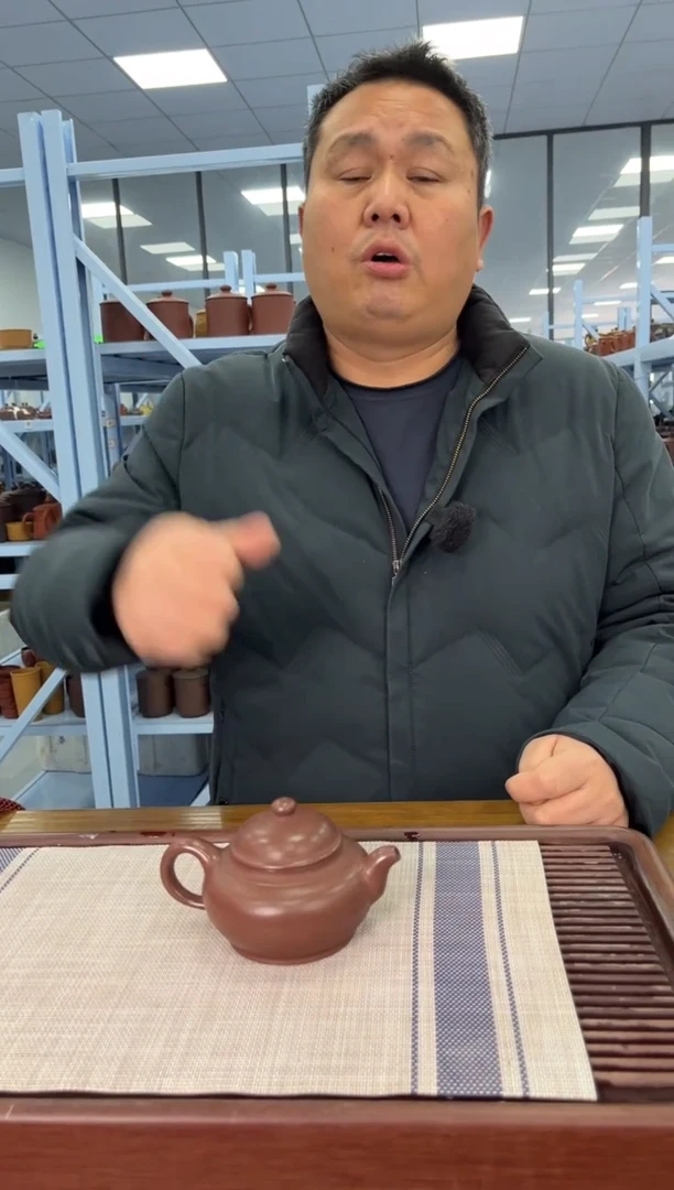 【闪购商品】紫砂茶杯宜兴紫砂茶杯