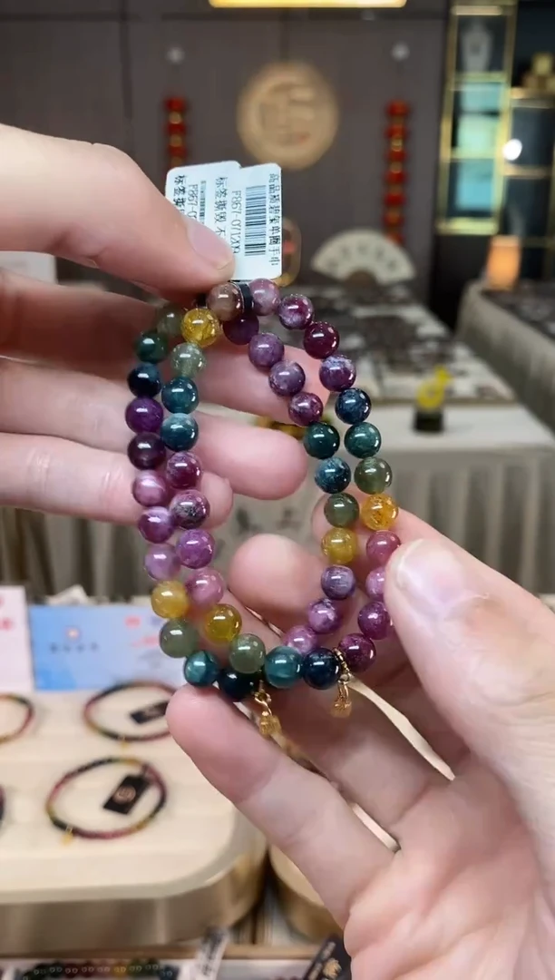 未镶嵌老矿碧玺彩虹单圈手串7mm+碧玺多样性发货一条xion