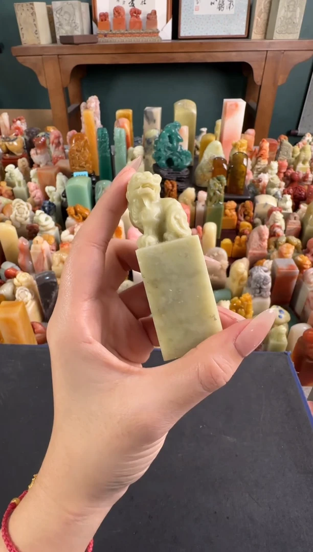 青田石印石编号编号7198