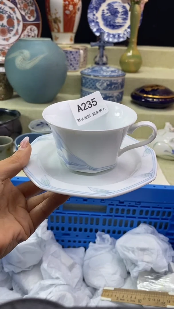件梅**铺瓷片 默认微瑕 完美慎入235
