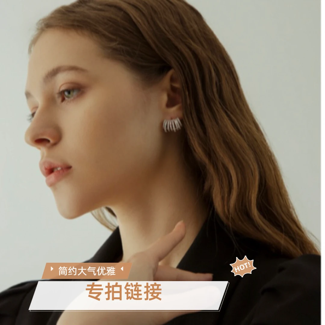 原单设计C001编码系列发饰产品发圈百搭时尚头饰