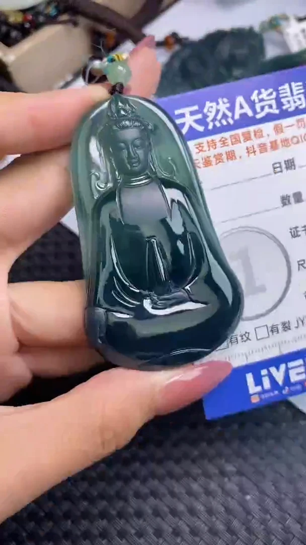 翡翠未镶嵌颈饰    1111