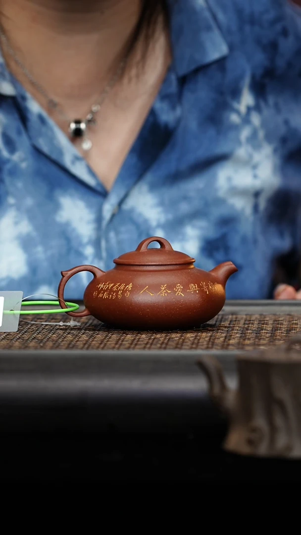 茶壶紫砂六方(刻绘)一碗 160cc