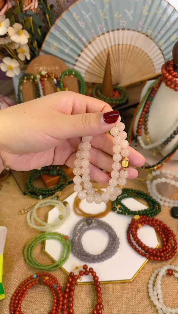 【闪购商品】和田玉手串18K金镶嵌藕粉