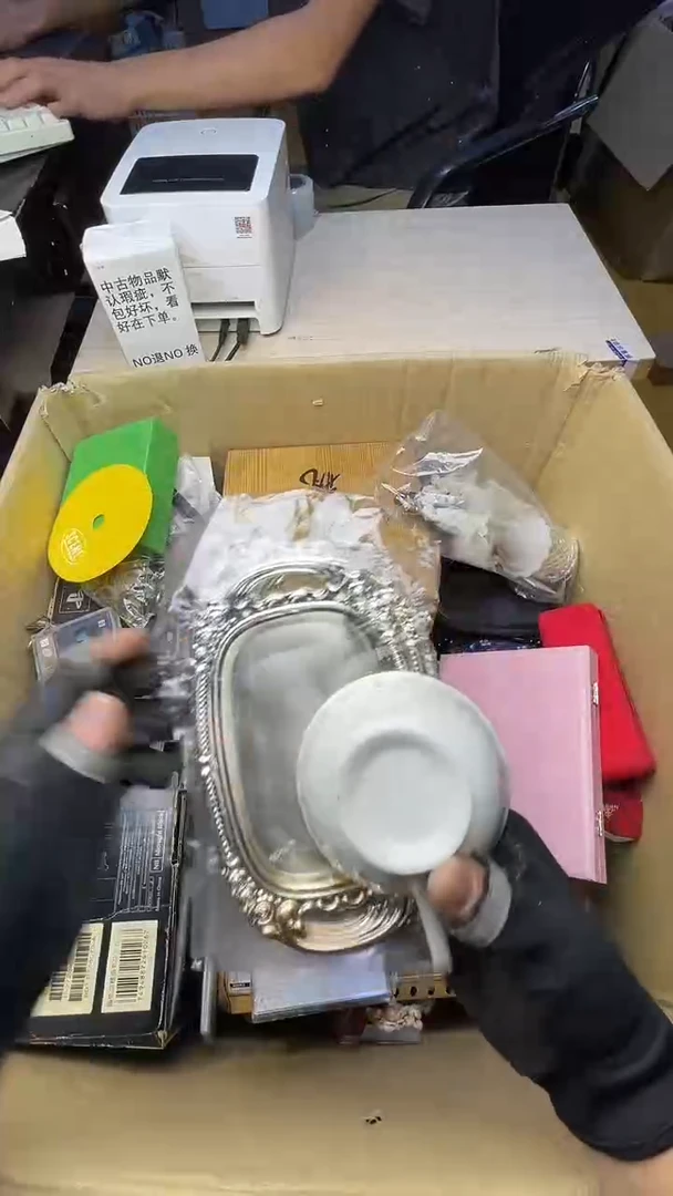 ?****?二手商品不退不换