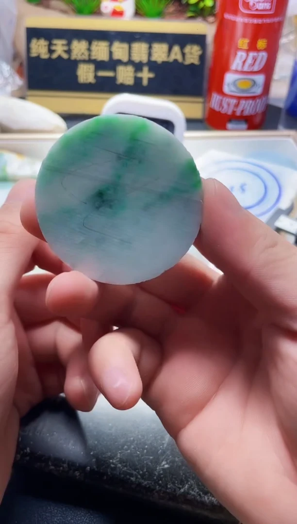 颈饰未镶嵌翡翠翡翠104
