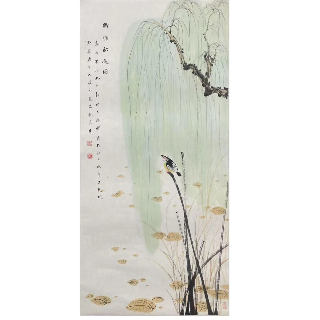 YSL-2-658 姚树林-花鸟 尺寸45*96cm 纸本托底