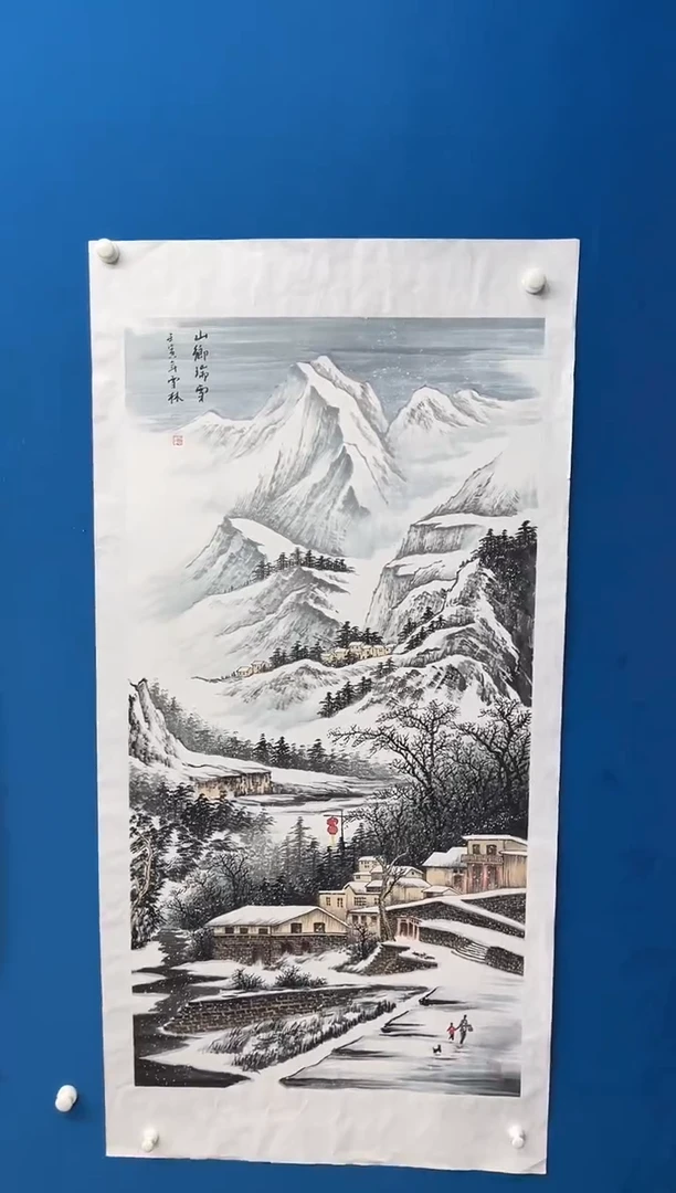 国画张-展览原作雪景/无框/W