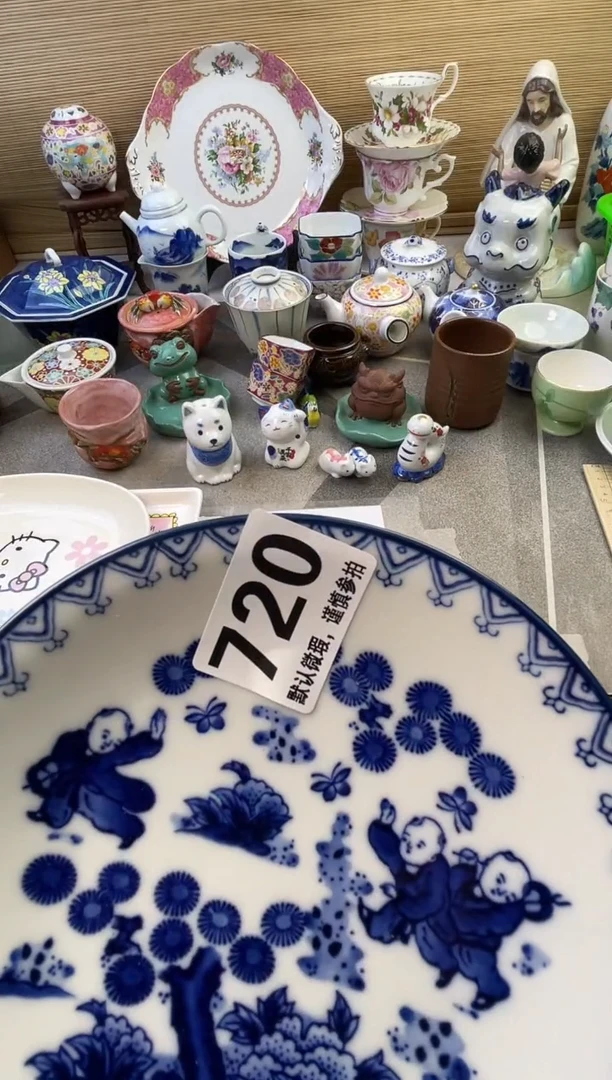 摆件一***年摆件瓷器瓷器瓷器瓷器