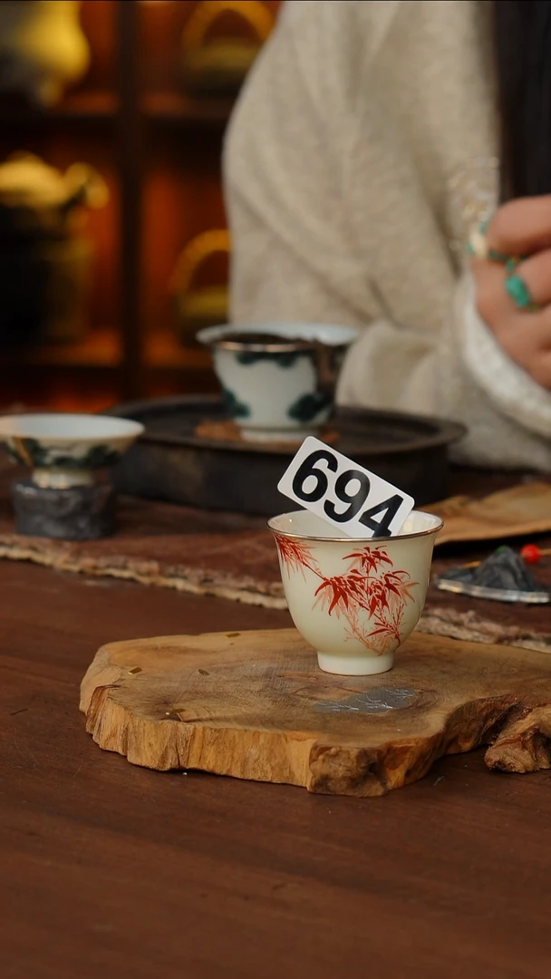 包银梵红竹影杯...694