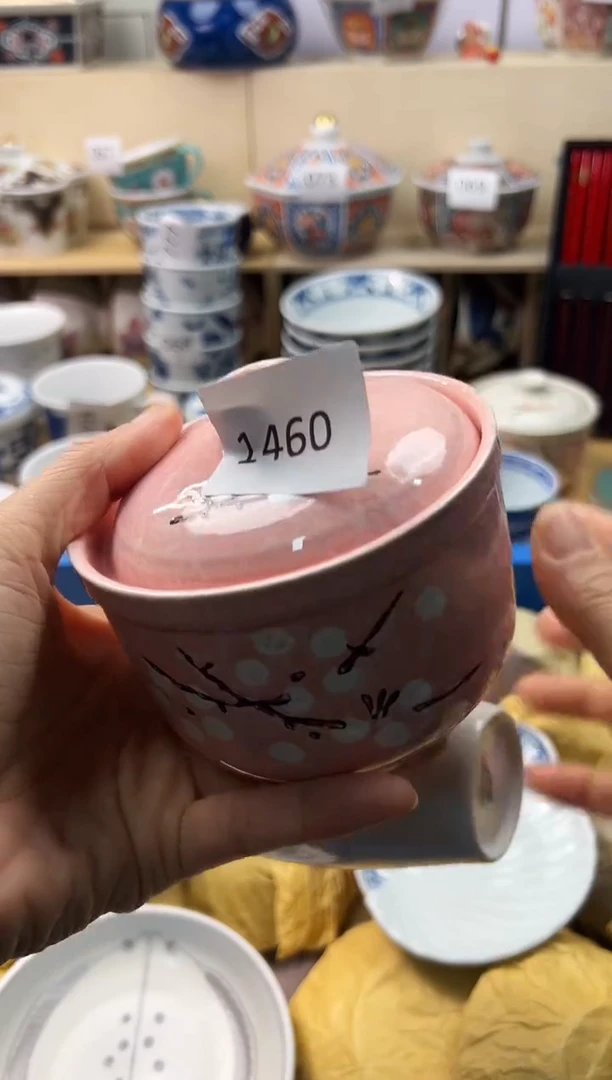 瓷片瑞**?你好你好你好你好你好