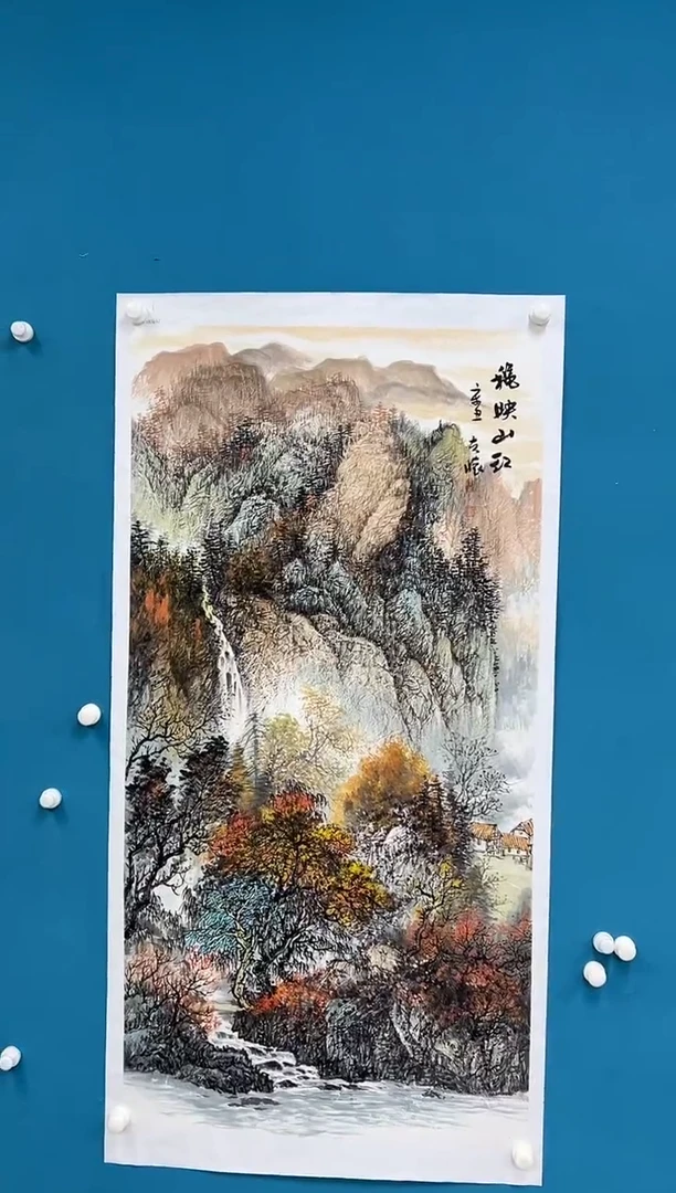 国画王夫怀-四尺山水-014