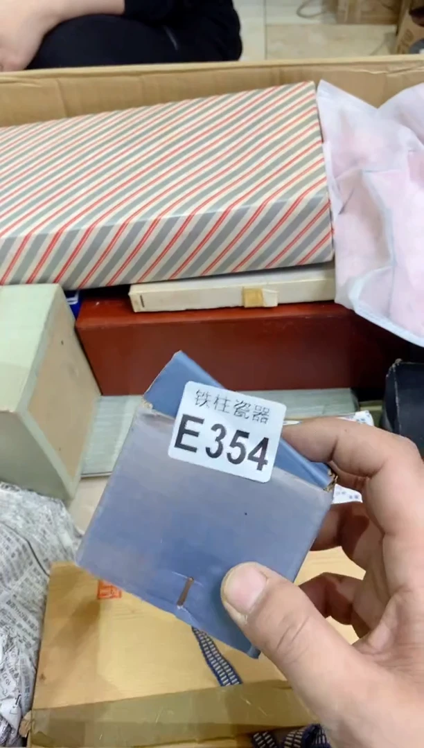 【闪购商品】瓷片354 张水水 张水水 张水水