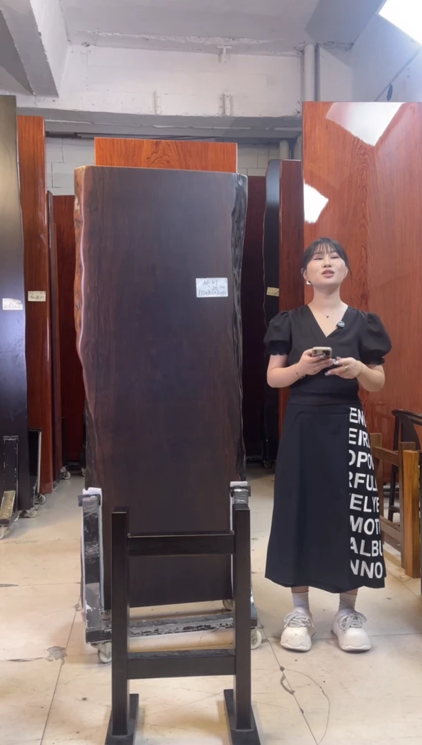 抱*【AD-317大叶紫檀175*70*7.5加黑工字支架*2】