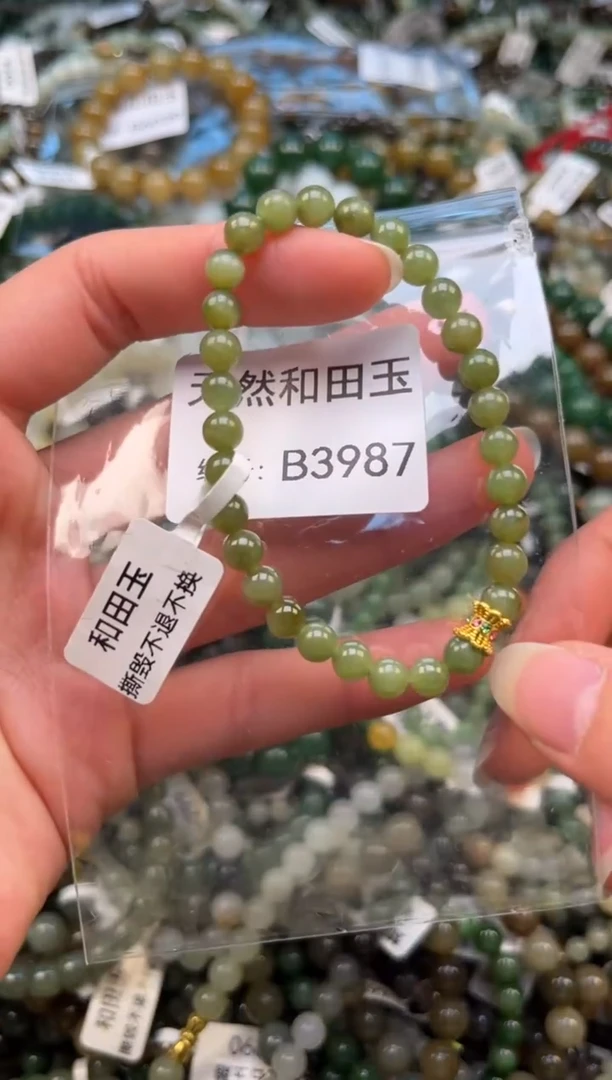 颈饰未镶嵌和田玉1