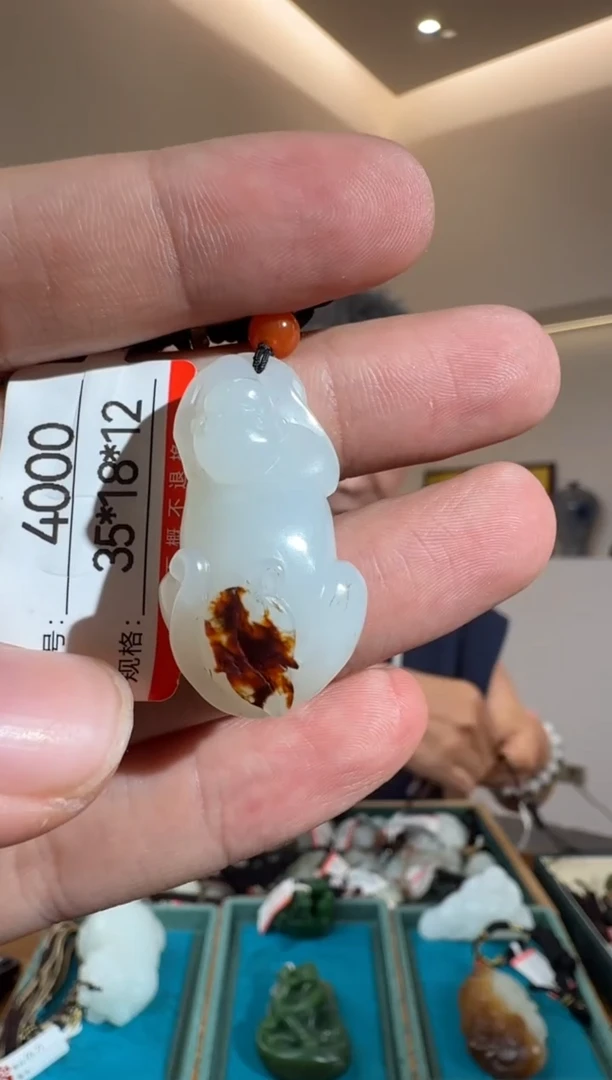 和田玉未镶嵌颈饰1