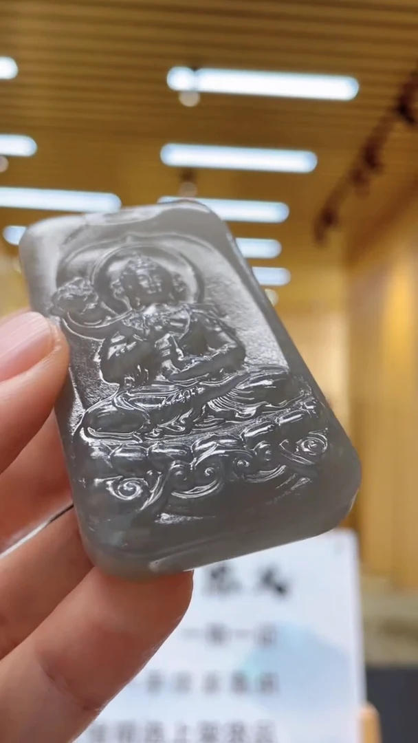 定制和田玉********620