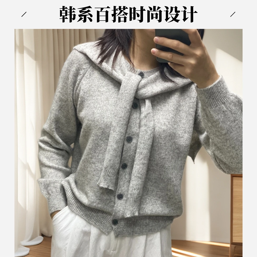 直播间【30-50号】针织开衫2025秋冬新款外套女装毛衣百搭韩系