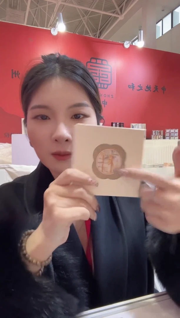 桂花 持久留香 香薰精油皂