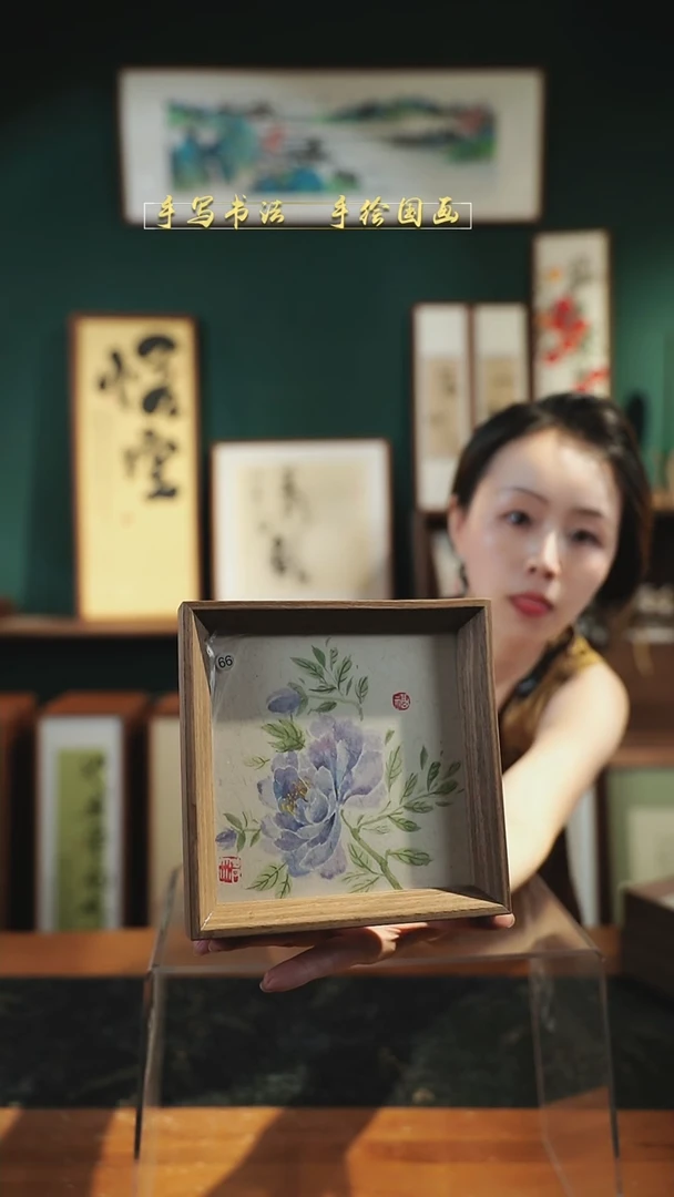 国画6寸  小画  牡丹  17*17cm  66号