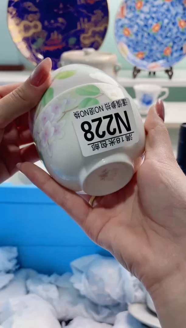 陶瓷S****7N228***********